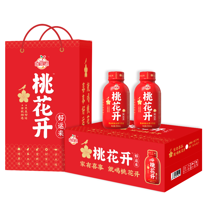 黄金桃复合果汁饮品（小瓶）