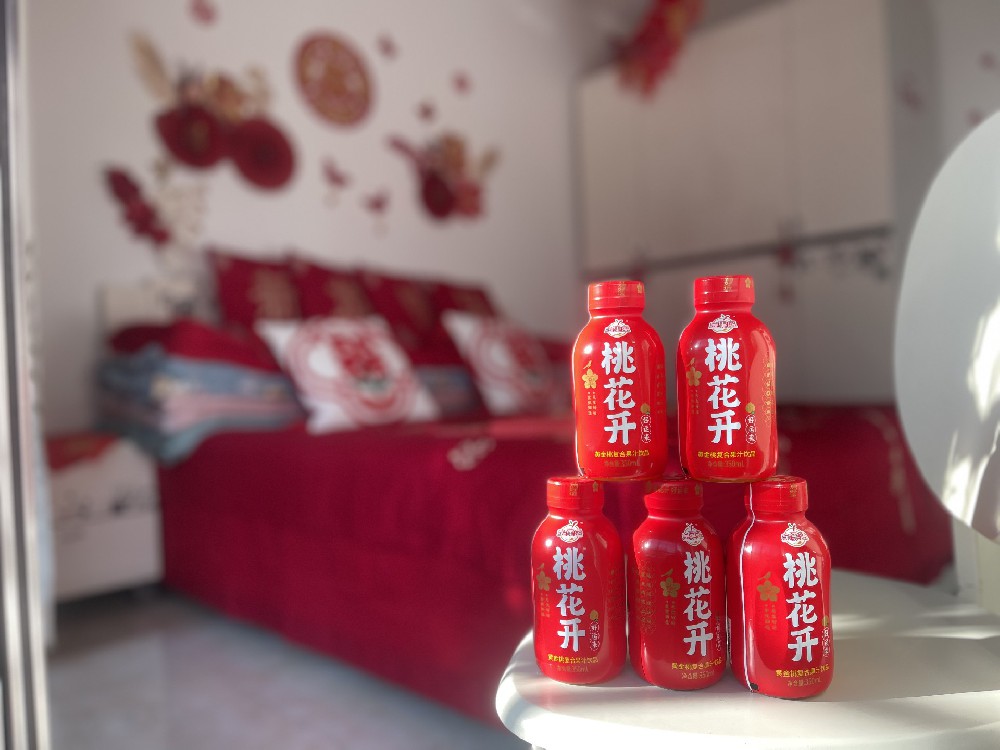 桃花开引领喜宴赛道“新风尚”