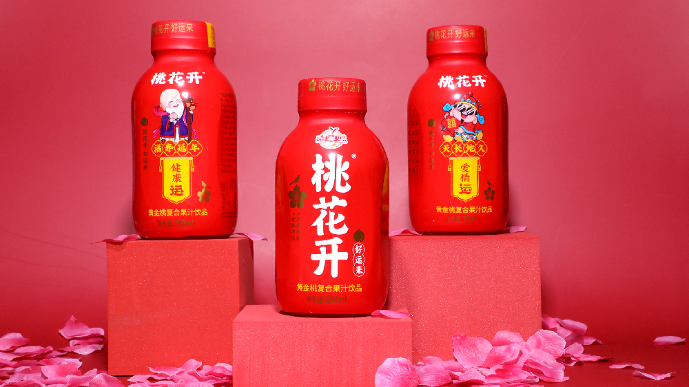 00后整顿婚礼！这款果汁成最大赢家？
