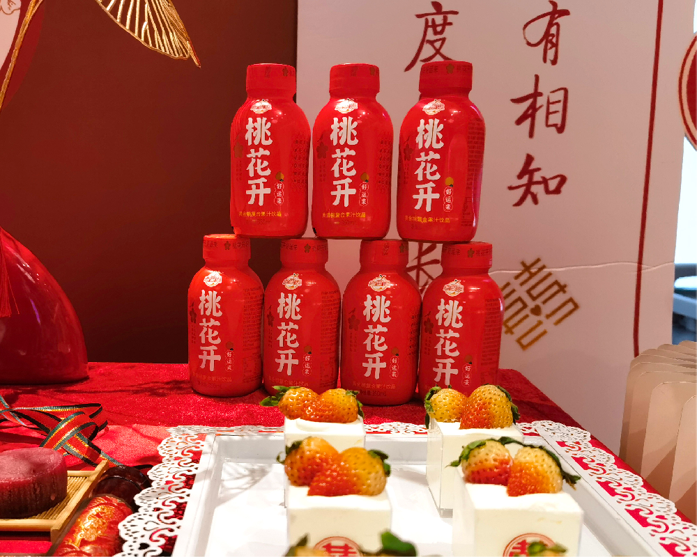 新风口！今年的喜宴果汁火出圈了！